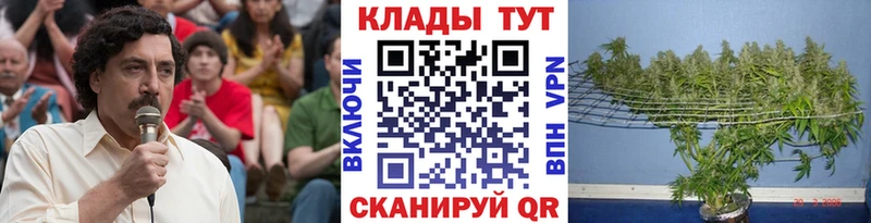 Купить наркотики цена Дно МЕТАМФЕТАМИН А ПВП Гашиш Меф Канабис