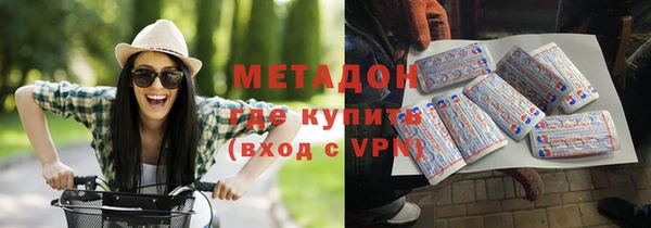 Альфа ПВП Алексеевка