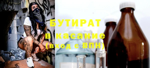 кокаин Алексин