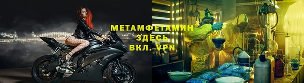 jwh Алзамай