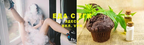 кокаин Алексин