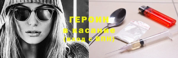 jwh Алзамай