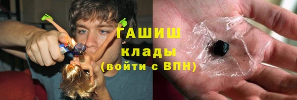 кокаин Алексин