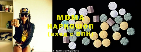 первитин Няндома