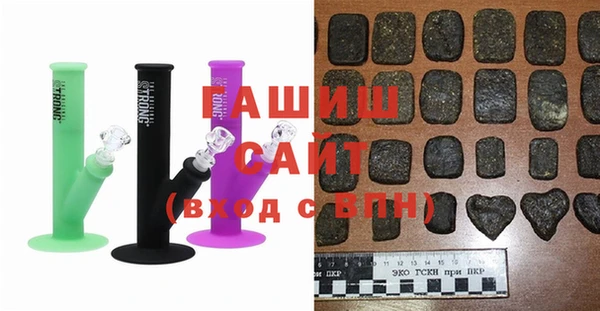 jwh Алзамай