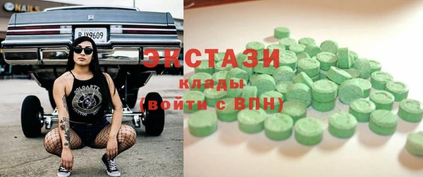 Альфа ПВП Алексеевка