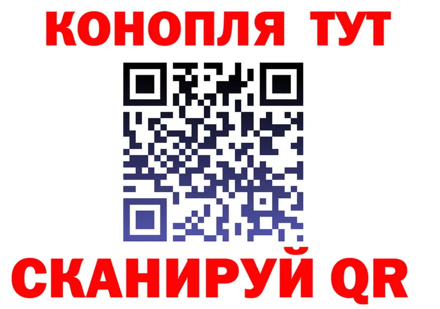 Конопля ГИДРОПОН зеркало нарко площадка hydra Дно